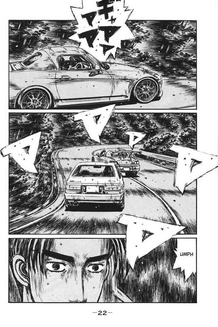 Initial D Chapter 375 5